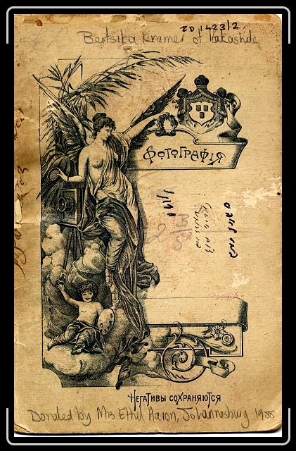 Click for the original image